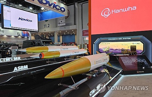 한화에어로, 노르웨이와 3년반 동안 1.3조 천무 수출 계약_김학성