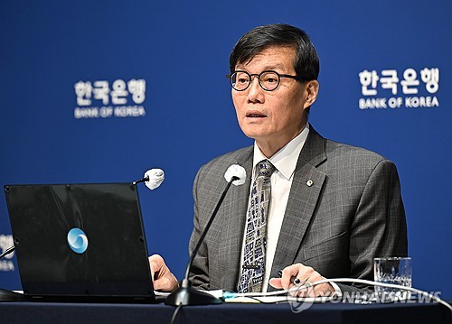 이창용 "현재 기준금리 인하 사이클에 있다"_손지현