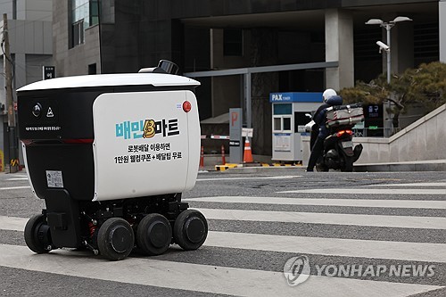 독일 DH, 배민 운영사 우아한형제들 매각 착수_최정우