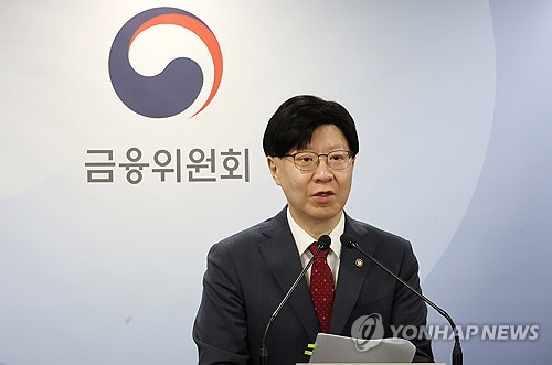 금융당국, 보험개혁 大토론회 개최…"개혁 끝까지 완수"_정원