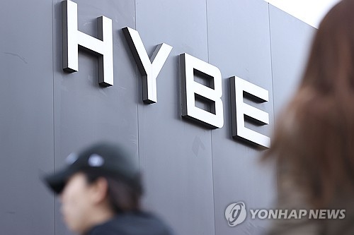 하이브, SM엔터 지분 전량 中 텐센트에 매각…2천433억 규모_김학성