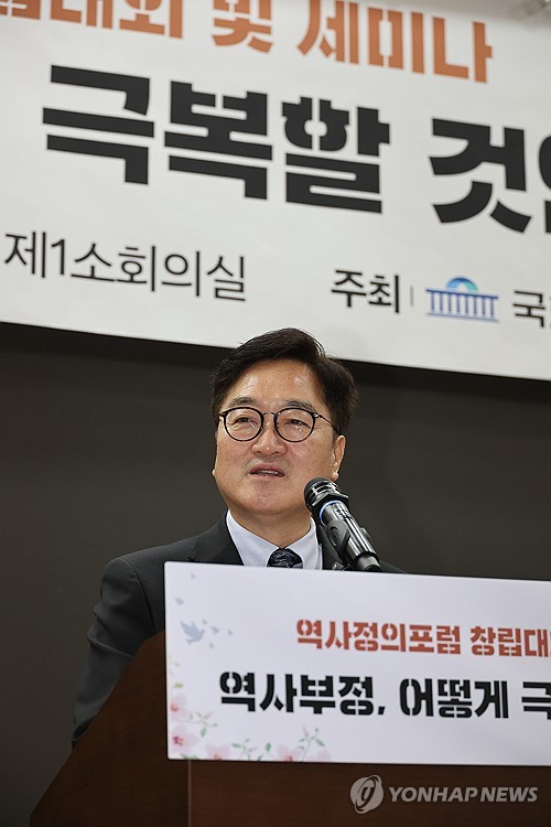 우원식, 국정협의회 무산에 "추경만큼은 추진하자"_한종화