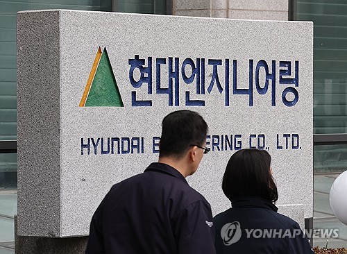 국토부, 고속도로 붕괴 '현대ENG'에 직권 처분 계획(종합)_윤영숙