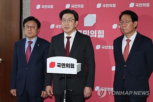권성동, 민주당 국정협의회 거부에 "대단히 유감스럽고 개탄"_한종화