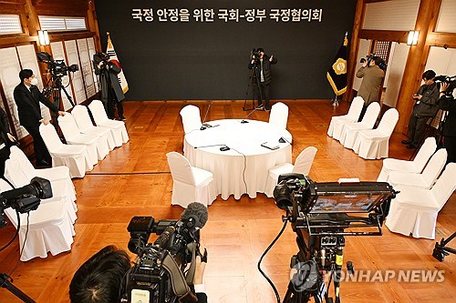 '될 듯 안될 듯' 추경 논의 난항…15조~20조서 타결보나_한종화