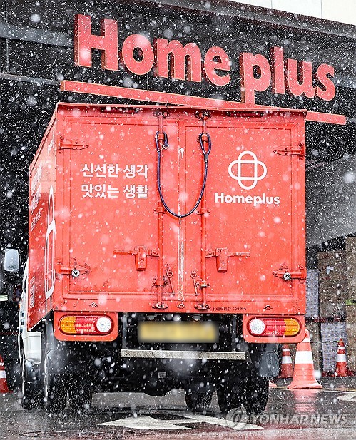 법원, 홈플러스 상거래채권 3천400억 조기변제 허가_정필중