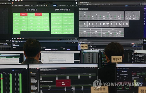 [현장 칼럼] 복수거래소 개막…'최우선 과제 신뢰 구축'_장순환
