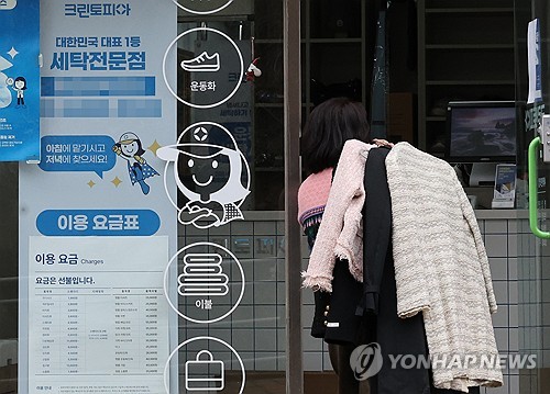 크린토피아 주인 바뀐다…스틱인베, 인수 우선협상자 선정_김학성