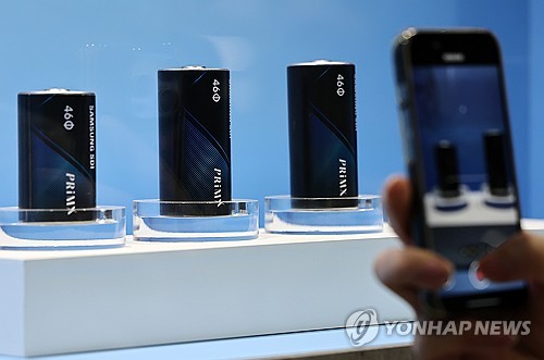 삼성SDI 원형 배터리