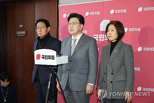 권성동 "검찰, 尹 구속취소에 즉시항고 하면 안 돼"_한종화