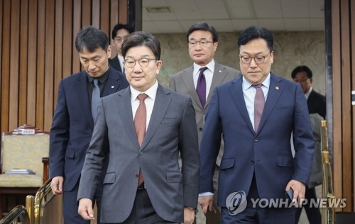 권성동 "가상자산 ETF 도입 등 제도 정비 추진해야"_한종화