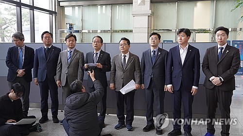 김병환 "삼부토건 주가조작 조사 금감원과 협의해 조치"_정지서