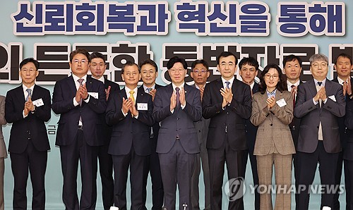 보험사 '150%룰' 24년 만에 하향조정…자본규제 고도화_이윤구