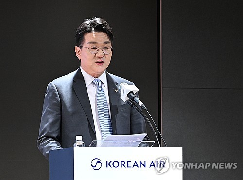 조원태 회장 "올해는 통합 대한항공 첫 페이지…완전한 '한 팀' 돼야"_한종화