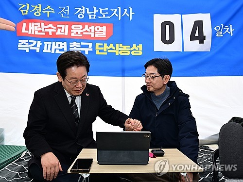 이재명 "尹 귀환할 경우 많은 분 공포감 느껴…경제 추락할 것"_정지서