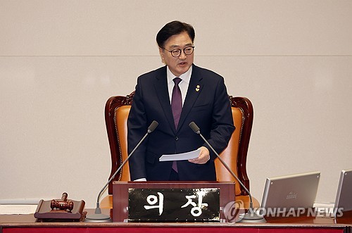 우원식 "정부, 추경 편성안 하루빨리 제출하라"_온다예