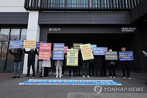 홈플러스 "유동화채권 투자자 직접 채권자 아니다…최대한 노력"_정필중