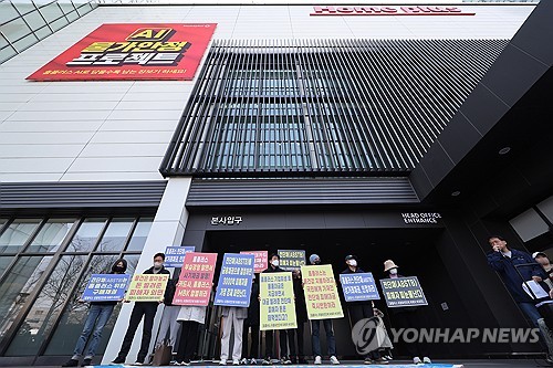 홈플러스 "매입채무유동화, 상거래채권으로 취급"_정필중