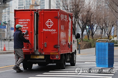 홈플러스 "대기업 아닌 영세 소상공인부터 변제할 계획"_정필중