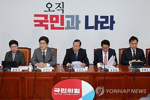 與 "민주당 35조 계속 주장하면 추경 어려울수도"_온다예