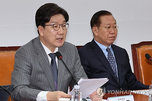 권성동 "지방에 추가 주택 구입 시 다주택자 중과세 폐지"_온다예