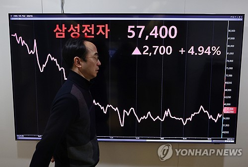 레인보우로보틱스, 삼성전자 출신 CFO 사내이사 선임_유수진