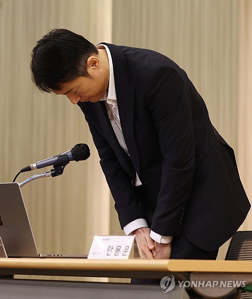 '해킹 여파' 위믹스 재상폐…내달 2일 거래종료·위메이드 급락(상보)_이규선