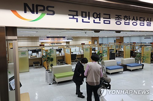 모수개혁 합의에도 멈춰선 연금개혁…어디서 틀어졌나_정지서