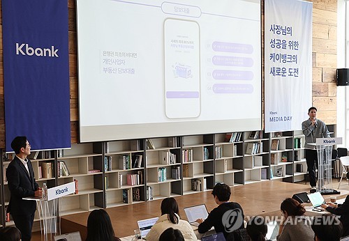 BC카드, 케이뱅크 IPO로 '9천200억' 자금부담 덜었다_윤슬기