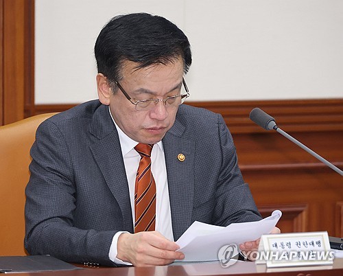 崔대행, 美상호관세 임박에 "끝까지 긴장 늦추지 않고 우리 입장 적극 설명"_박준형