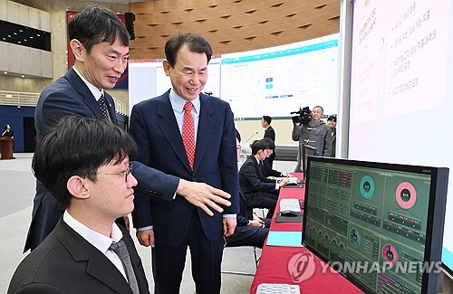 NSDS 불법 공매도 적출 시연