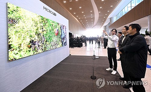 삼성전자 마이크로 LED TV