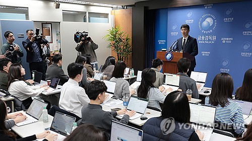 상법 거부권 시한 일주일 앞으로…금감원, 정부 압박 메시지 또 냈다_박경은