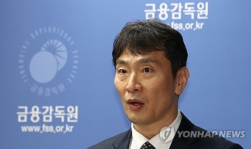 금감원, '홈플러스 대응 TF' 구성…"총력 대응 예고"_정원