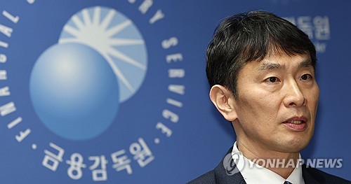 이복현 "전직원 비상대응체계…관세 충격 기업 밀착점검"_이현정
