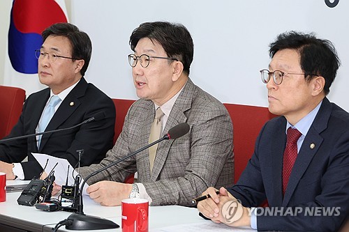권성동 "崔대행 탄핵, 나라 절단내고 국정 파괴하겠다는 것"_정지서