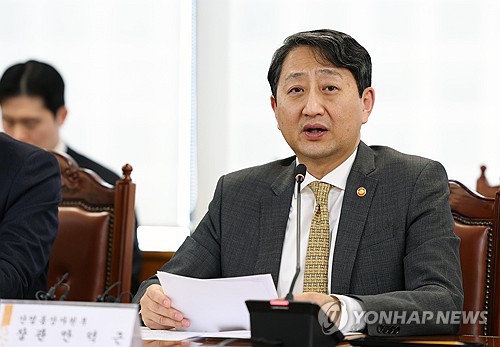 산업장관, 美 알래스카 주지사와 협력 강화방안 논의_이재헌