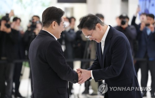 이재용 만난 이재명 "삼성이 잘돼야 삼성 투자자도 잘 산다"_정지서