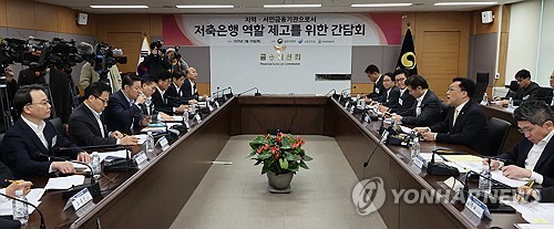 저축은행 PF 플랫폼 물량 '123개'…올 1조 매각 가능할까_한상민
