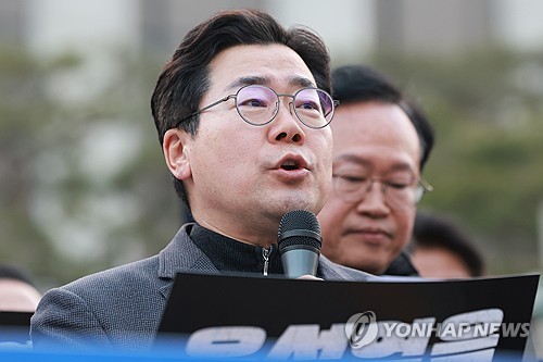 박찬대 "헌재 25일 尹 파면 촉구…국회 전원위 결의안 추진"_온다예