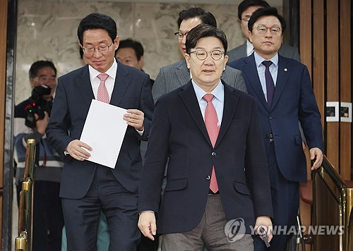 與 "고위당정협의회 열어 추경 논의 본격 착수할 것"_정지서