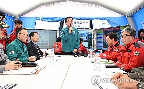 崔대행 "경북 의성·울산 울주 등 특별재난지역 추가 선포 검토"(종합2보)_박준형