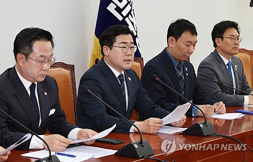 박찬대 "경제 살릴 방법은 추경뿐…최상목 탄핵 마땅해"_온다예