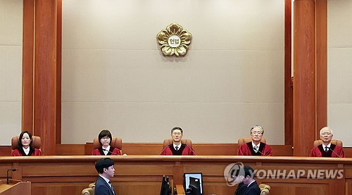 한덕수 탄핵소추 '기각' 결정한 헌재 판단 배경은_온다예