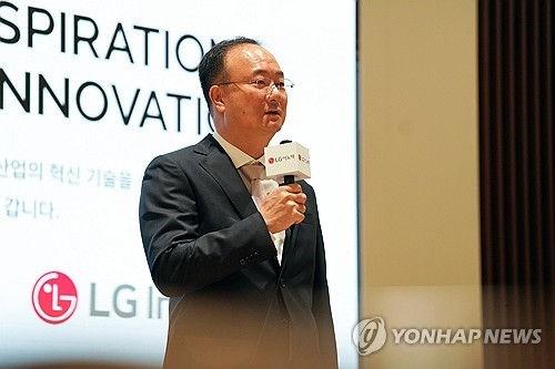 LG이노텍, 美 아에바 지분 6% 인수…차세대 라이다시장 선점 '시동'_유수진