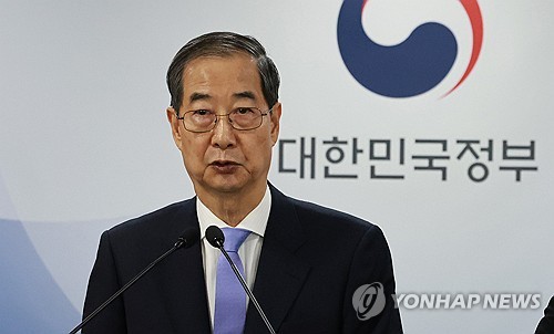 日 언론, 한총리 탄핵 기각 보도…"비정상적 상황은 해소"_윤시윤