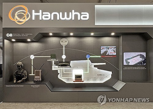 한화시스템, 1분기 영업이익 582억·27.9%↑…전망 상회(종합)_김학성
