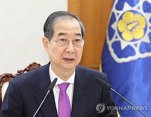 韓대행, 尹 탄핵선고에 "어떤 결정도 수용해야…이제 국민의 시간"_정지서