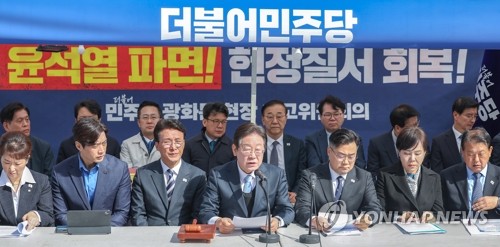 이재명, 헌재 선고 4월설에 "뭐 그리 어렵나…도저히 이해 안 가"_정지서