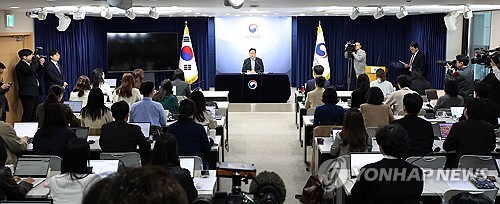 김병환 금융위원장, 월례 기자 간담회